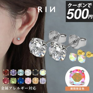 yN[|500~zsAX AM[ AM[Ή a ςȂ T[WJXeX fB[X ZJhsAX t@[XgsAX Vv S[h Vo[  