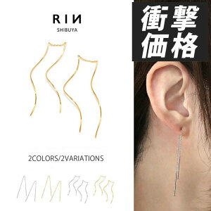 sAX AM[ fB[X AJsAX `F[ h  XpC Vv Vo[ S[h 18k OsAX 킢 ZJhsAX ig ANZT[ 