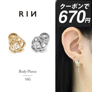 yN[|670~zsAX 16G {fBsAX  t[ T[WJXeX sAX ZJhsAX t@[XgsAX fB[X gKX wbNX AE^[RN Ci[R