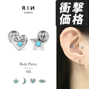 {fBsAX 16g AM[ ςȂ T[WJXeX sAX gKX t@[XgsAX ZJhsAX fB[X Y Vo[ Ci[RN wbNX n[