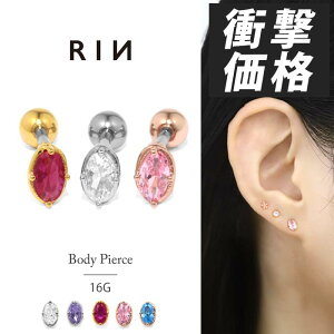 {fBsAX 16G sAX AM[ AM[ ςȂ T[WJXeX t@[XgsAX ZJhsAX Y fB[X Vv S[h sNS[h 