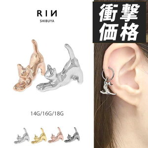 sAX 14G 16G 18G {fBsAX 킢 `[ L lR ˂  JX^ p[c AW 킢 Vo[ S[h sNS[h  Aj} ZJhsAX Y {fB[