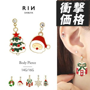 yyVSOYV6ܒBz{fBsAX 16G 14G NX}X c[ [X T^N[X ̌ v[g T[WJXeX AM[ S[h bh O[ Lb` h