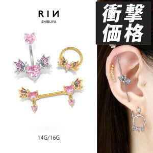 {fBsAX sAX 14G 16G ςȂ ZOgO Xg[go[x  n[g T[WJXeX AM[Ή fB[X ZJhsAX Vv Vo[ S