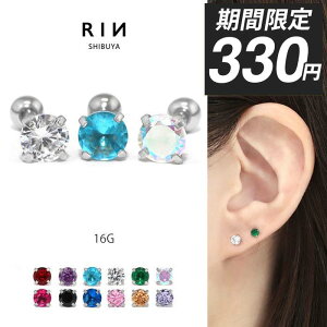 y330~z{fBsAX 16G sAX ςȂ T[WJXeX AM[Ή 킢 fB[X Y t@[XgsAX ZJhsAX  WG a