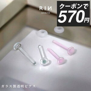 yN[|570~zsAX KXsAX KX 14G 16G 18G 20G sAX AM[ AM[Ή ςȂ ZJhsAX t@[XgsAX  Vv ڗȂ  V