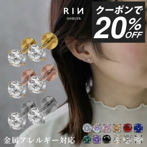 yN[|768~zsAX AM[ ςȂ T[WJXeX sAX t@[XgsAX fB[X ZJhsAX XeXsAX Vo[ S[h sNS[h 