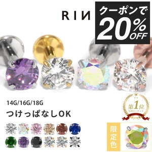 yN[|396~z{fBsAX sAX 18G 16G 14G sAX ubg AM[ ςȂ WG T[WJXeX ZJhsAX t@[XgsAX 킢  w