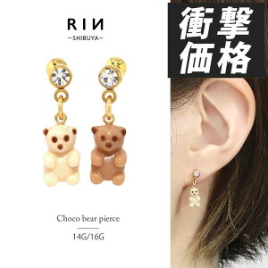 sAX 14G 16G {fBsAX N} F  efBxA Aj} sAX T[WJXeX@Xg[go[x o[x`[ AM[  p S[h ZJhsAX