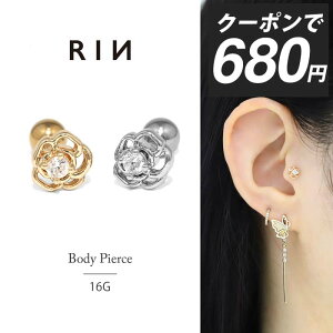 yN[|680~zsAX 16G {fBsAX  t[ T[WJXeX sAX ZJhsAX t@[XgsAX fB[X gKX wbNX AE^[RN Ci[R