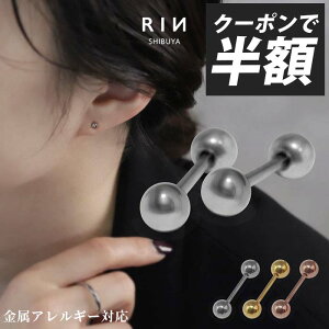 yN[|490~zsAX 20G AM[ ςȂ XeX T[WJXeX t@[XgsAX ZJhsAX fB[X Y Vo[ S[h sNS[h V