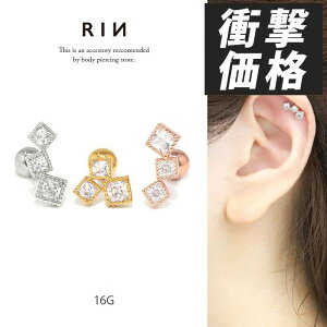 sAX 16G {fBsAX 킢 Lb` `[ T[WJXeX AM[ Y Xg[go[x WG Vo[ S[h sN Vv p ZJhs