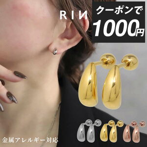 yN[|1000~zsAX ςȂ AM[ AM[Ή hbvsAX n[tt[v T[WJXeX sAX ZJhsAX  fB[X Y S[h