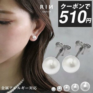 yN[|510~zsAX p[ ςȂ AM[ AM[Ή p[sAX ꗱ fB[X T[WJXeX ZJhsAX Vo[  w Ǝ 