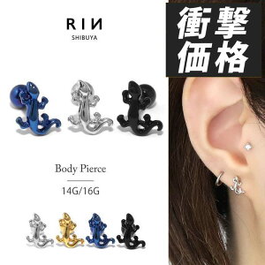 ySiz sAX 14G 16G {fBsAX 킢 T[WJXeX AM[ gJQ Ƃ  ঒ ͒ Lb`   U[h Xg[go[x