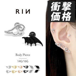 ySiz sAX 16G 14G {fBsAX 킢 sAX Vg   H Xg[go[x T[WJXeX AM[ p wbNX Vo[ ubN S[