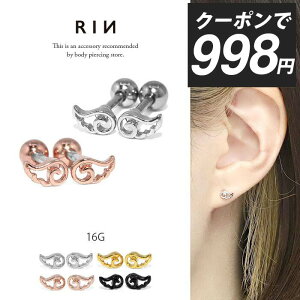 yN[|998~zsAX 16G 킢 sAX {fBsAX Vg  H ECO AM[ Xg[go[x T[WJXeX p wbNX Vo[ S[h s