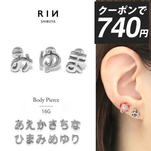 yN[|740~z{fBsAX sAX 16G AM[Ή T[WJ ςȂ AM[ gKX Ђ炪   Xg[go[x lW l ItBX 