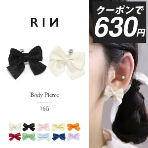 yN[|630~z{fBsAX sAX 16G { ςȂ AM[Ή Xg[go[x T[WJXeX ubN zCg wbNX C[u Lb` V