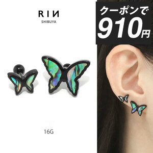 yN[|910~zsAX 16G {fBsAX AM[Ή ςȂ T[WJXeX t@[XgsAX ZJhsAX gKX  fB[X wbNX Ci[R