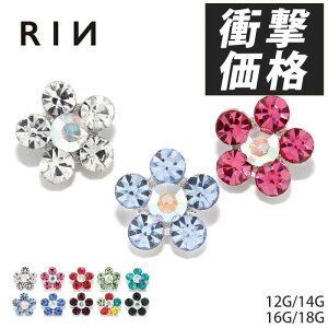 ySiz Lb` {fBsAX 16G 14G sAX 킢 sAX 12G p 18G  lW {[ p[c WG JX^}CY JX^ AW {fBs  sAX t[