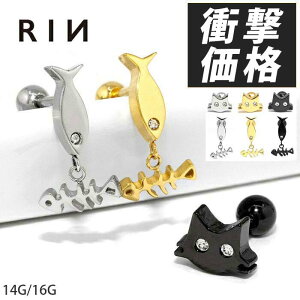 {fBsAX 16G 14G L lR  TJi `[ h WG  zl T[WJXeX AM[Ή Vo[ S[h ubN sAX Lb` 킢  j