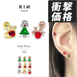 {fBsAX 16G sAX ςȂ T[WJXeX AM[ NX}X 킢 fB[X Y t@[XgsAX ZJhsAX WG  Xg[g