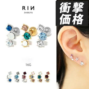 ySiz sAX 16G {fBsAX 킢 Lb` `[ T[WJXeX AM[ WG rW[ p Xg[go[x {fBs  sAX {f