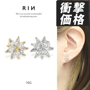 {fBsAX sAX 16G sAX  t[ AM[ T[WJXeX NX^ Xg[go[x Vv fB[X WG LL L[rbNWRjA X