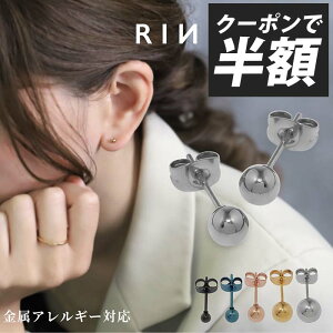 yN[|395~zsAX XeXsAX AM[ ςȂ T[WJXeX t@[XgsAX ZJhsAX Y fB[X Vv Vo[ S[h sN