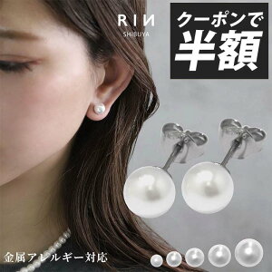 yN[|495~zsAX p[ ςȂ AM[ AM[Ή p[sAX ꗱ fB[X T[WJXeX ZJhsAX Vo[  w Ǝ 