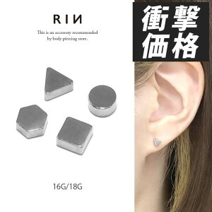 {fBsAX Lb` 18G 16G `[ sAX AM[Ή T[N gCAO XNGA wLTS  Op lp Zp JX^ p[c AW Vv sAXT[WJ