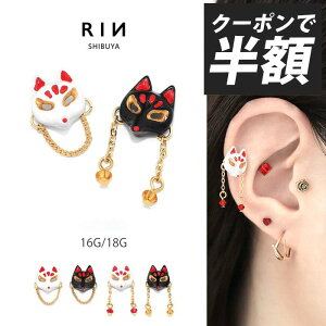 yN[|715~z{fBsAX Lb` 16G 18G sAX 킢  Lcl   AW JX^ JX^}CY sAX Ȃ Lb`̂   ubN zCg p[