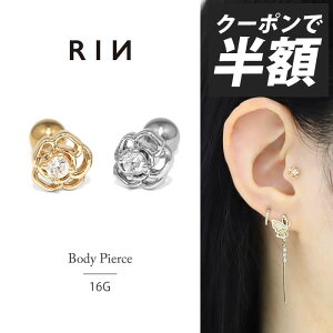 yN[|660~zsAX 16G {fBsAX  t[ T[WJXeX sAX ZJhsAX t@[XgsAX fB[X gKX wbNX AE^[RN Ci[R