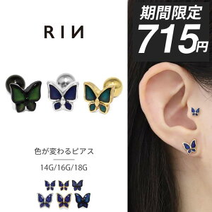 y715~z{fBsAX sAX 14G 16G 18G X sAX AM[ T[WJXeX o^tC Fω ZJhsAX XeXsAX wbNX  킢 