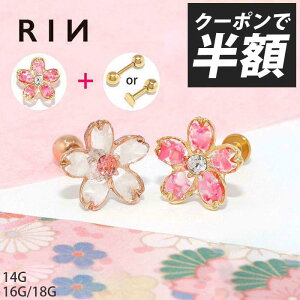 yN[|1045~zsyVSOYV6ܒBt sAX 14G 16G 18G {fBsAX  sAX Zbg a a  TN A  t[  wbNX Lb` p[c JX^}CY 1