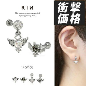 {fBsAX sAX 16G Vg   sAX AM[ T[WJXeX ZJhsAX XeXsAX 킢 Lb` `[ h GWF fr  WG