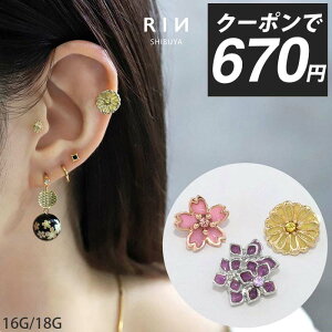 yN[|670~z{fBsAX Lb` 16G 18G JX^}CY sAX 킢   z e t[ AW JX^ sAX Ȃ Lb`̂ p[c L[rbNWR