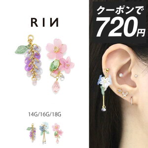 yN[|720~z{fBsAX 14G 16G 18G sAX `[ ZJhsAX fB[X  S[h h KX p[c S[hsAX l Vv NA Ԃ   