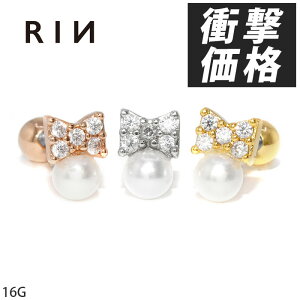 ySiz sAX 16G {fBsAX 킢 Lb` `[ T[WJXeX AM[Ή { ڂ p[ LL  Y Xg[go[x 