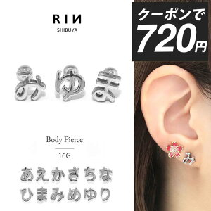 yN[|720~z{fBsAX sAX 16G AM[Ή T[WJ ςȂ AM[ gKX Ђ炪   Xg[go[x lW l ItBX 