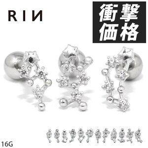 ySizsAX 16G {fBsAX 킢 Lb` `[ T[WJXeX AM[Ή \񐯍 zXR[v  X^[ WG bL[ACe Xg