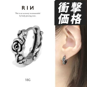 {fBsAX sAX 18G sAX AM[Ή t[vsAX KN o T[WJXeX Lb`X ςȂ ZJhsAX XeXsAX ^b`sAX 