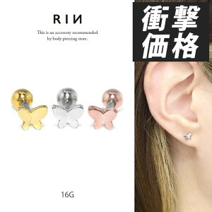 ySiz sAX 16G {fBsAX 킢 Lb` `[ T[WJXeX AM[  X o^tC ps Vv  Xg[go[x ZJ