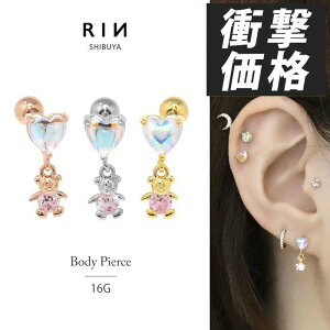 sAX 16G {fBsAX 킢 T[WJXeX XeX AM[ AM[ n[g  N} Xg[go[x `[ o[x`[  sAX h