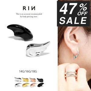 ySiz `[ sAX p[c GWF fr Vg̗ ̗ {fBsAX sAX 14G 16G 18G JX^}CY r[YO JX^ 킢 Vo[ ubN sN