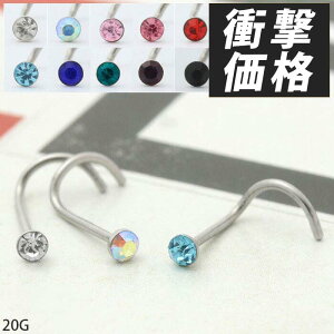 ySiz @sAX {fBsAX 20G sAX T[WJXeX AM[Ή XN[ WG LL  Vv Y @ sAX @s mXg t