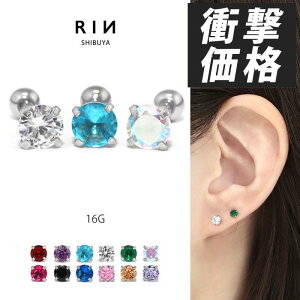 {fBsAX 16G sAX ςȂ T[WJXeX AM[Ή 킢 fB[X Y t@[XgsAX ZJhsAX  WG a Xg[go[