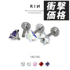 yyVSOYV6ܒBz {fBsAX sAX 14G 16G sAX AM[ T[WJXeX ubg ςȂ ZJhsAX t@[XgsAX Vo[ XNGA  