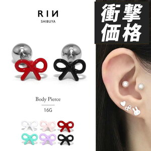 {fBsAX sAX 16G AM[ AM[ T[WJXeX ςȂ { Xg[go[x fB[X  d ItBX 킢 Vv  z